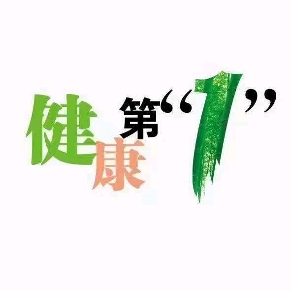 蚌埠市蚌山区华夏尚都滋补品养生食品批发部