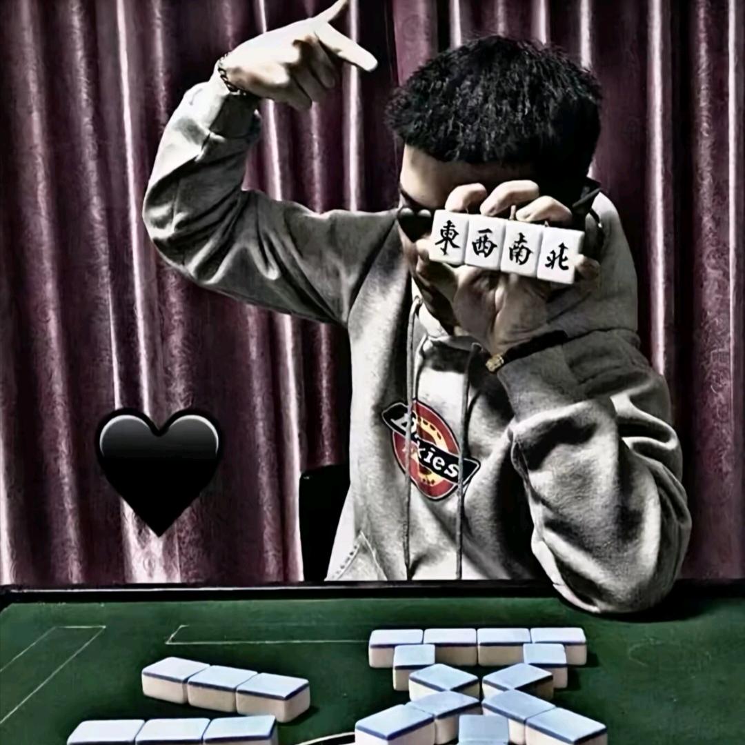 💛丑💙丑🧡