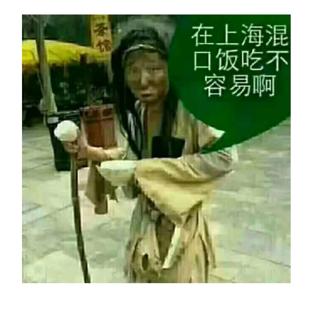 小朱