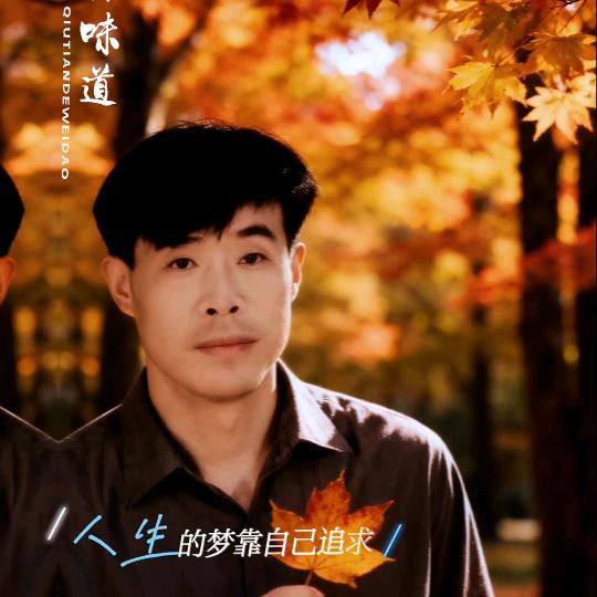 零起步