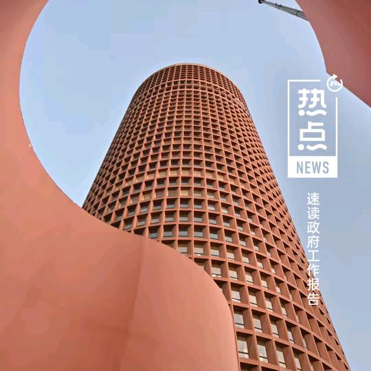 @安