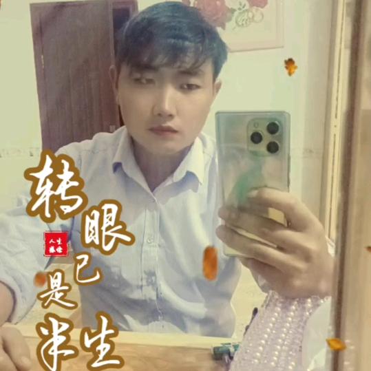 向🌾钱🌾看