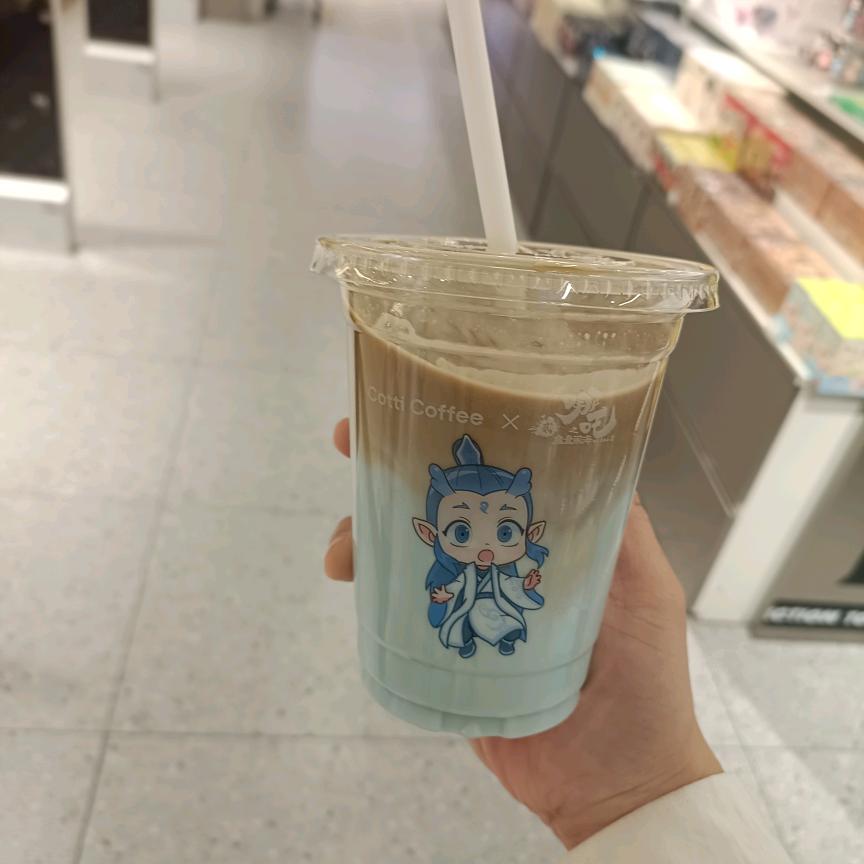 三保家纺张莉娜