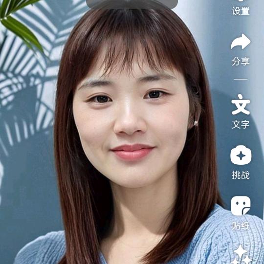 80后大婶