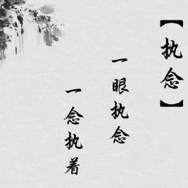 解说麻将