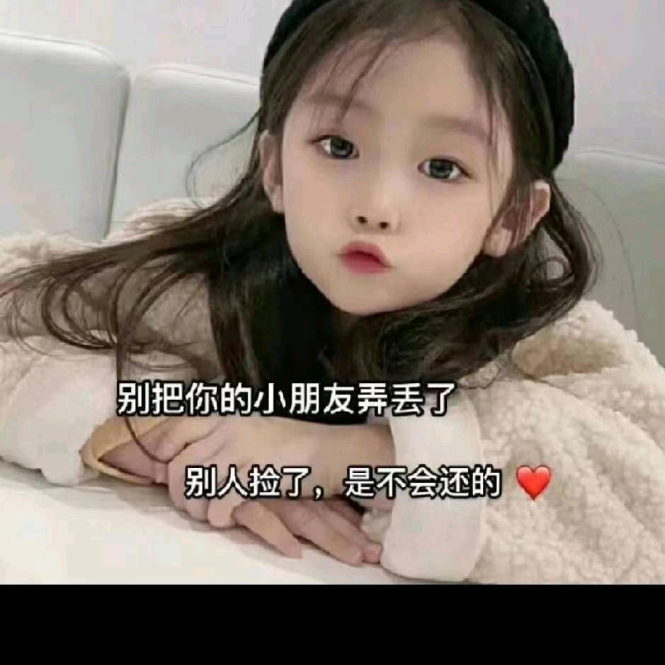 你就凶我吧H