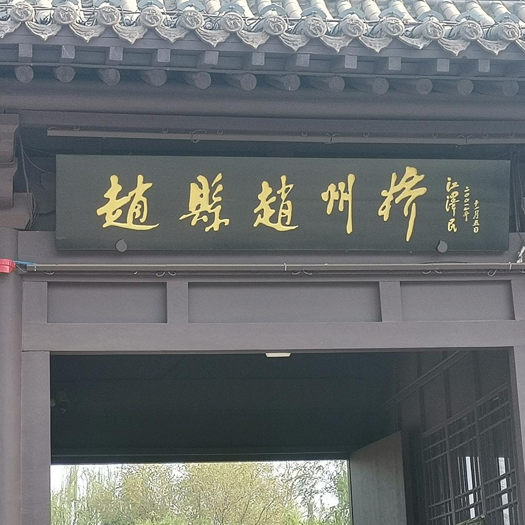 41889462246