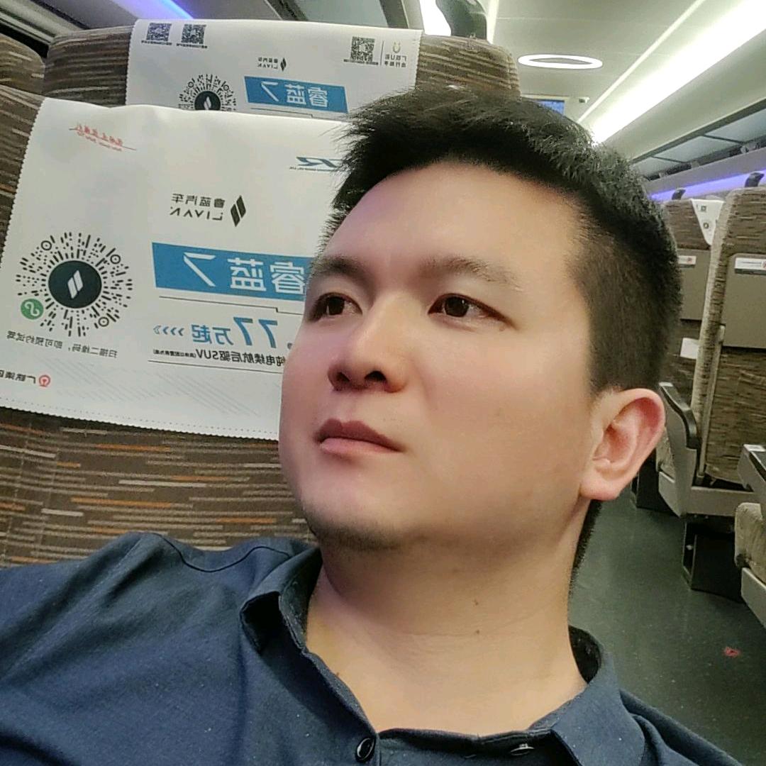 @清净
