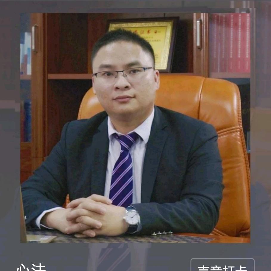 危包证-晨杰纸品