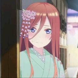 会遇见