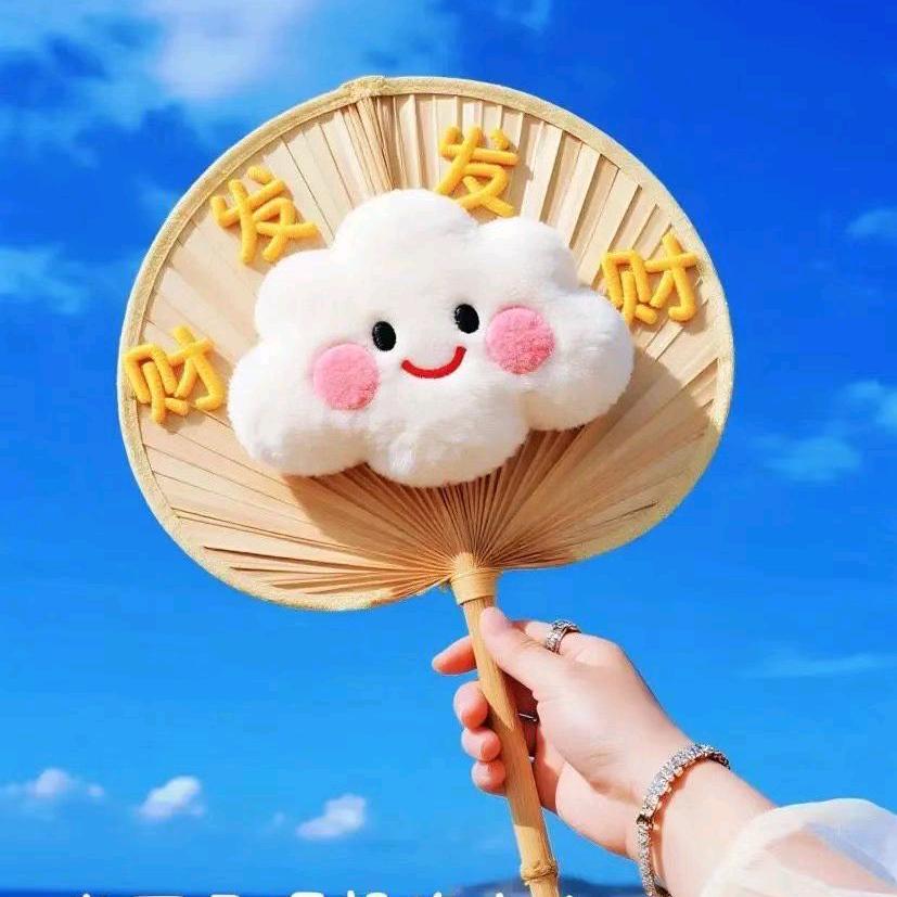 小郭小郭福气多多