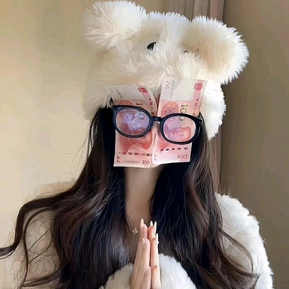 X·偷偷藏不住