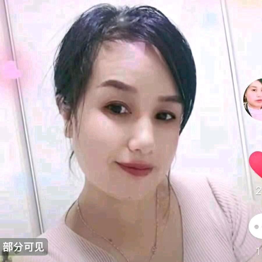 小花