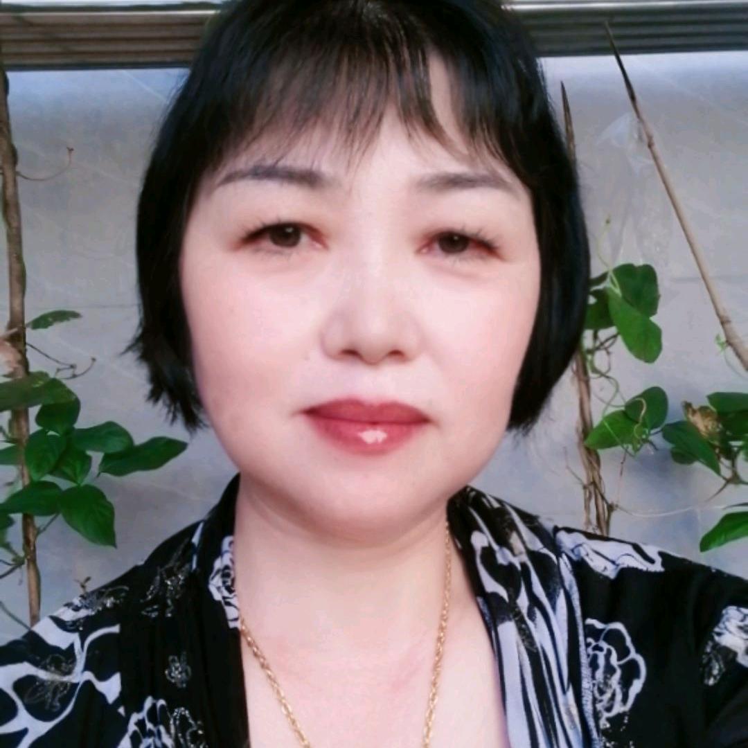 玉华