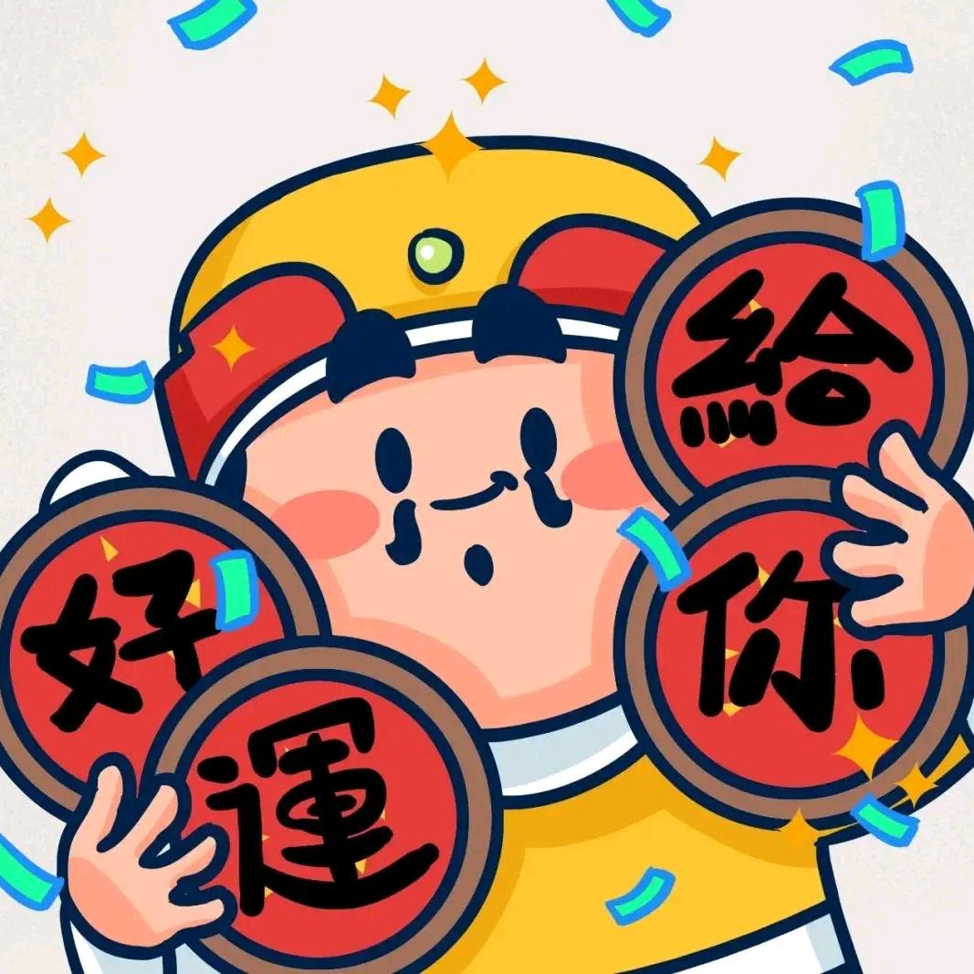 哈利