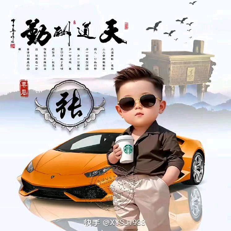 卷发睡吧