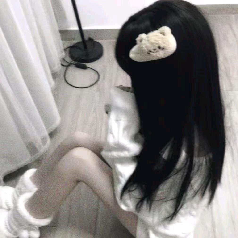 丫头