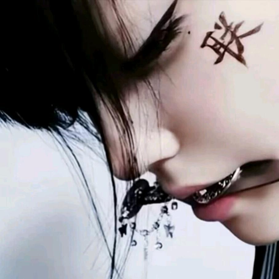 jion