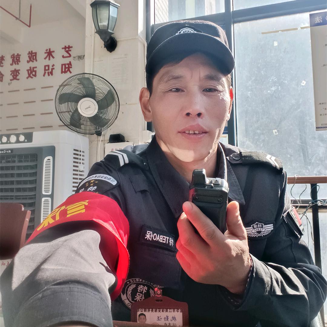 许下的諾言