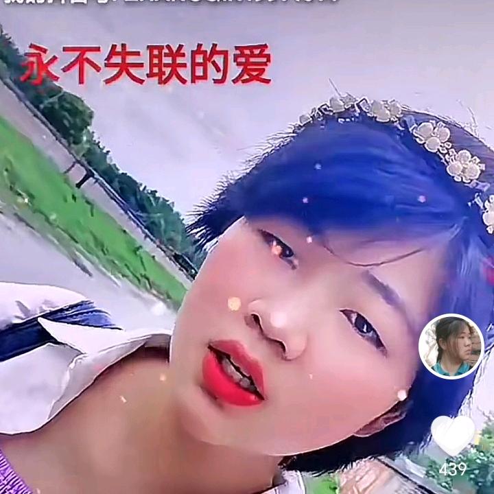 小张镜子