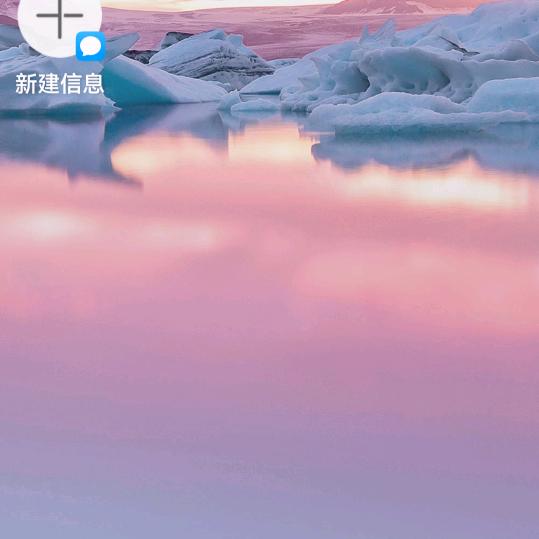 心态好~一切都好