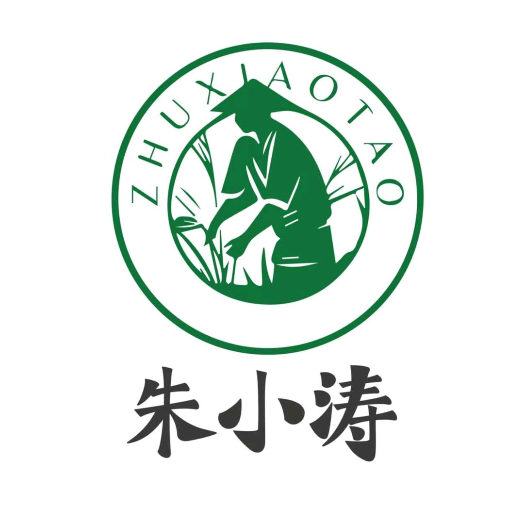 贵仁网络科技有限公司