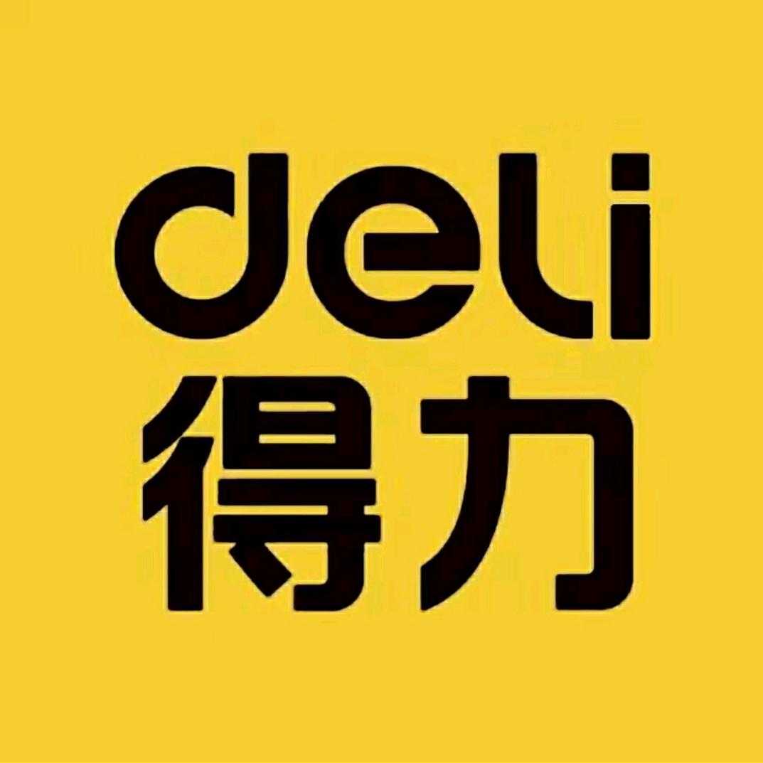 得力基尔思五金店