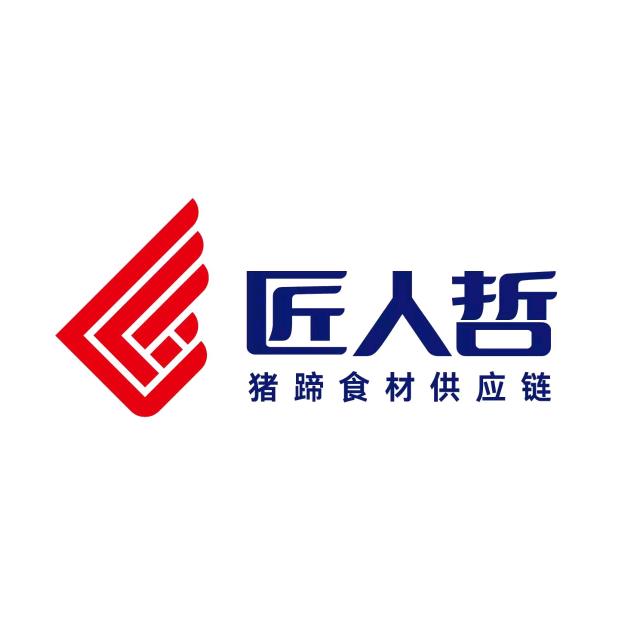 匠人哲半成品猪蹄供应链