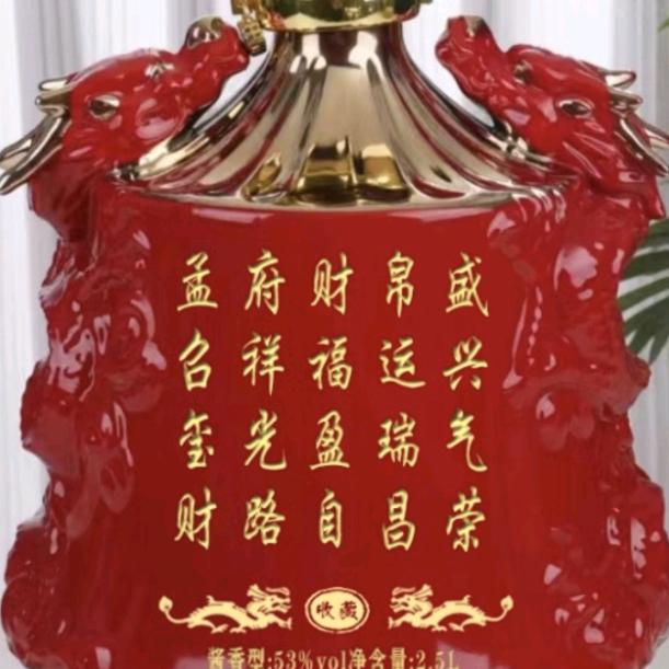 聚智，聚人，聚天下