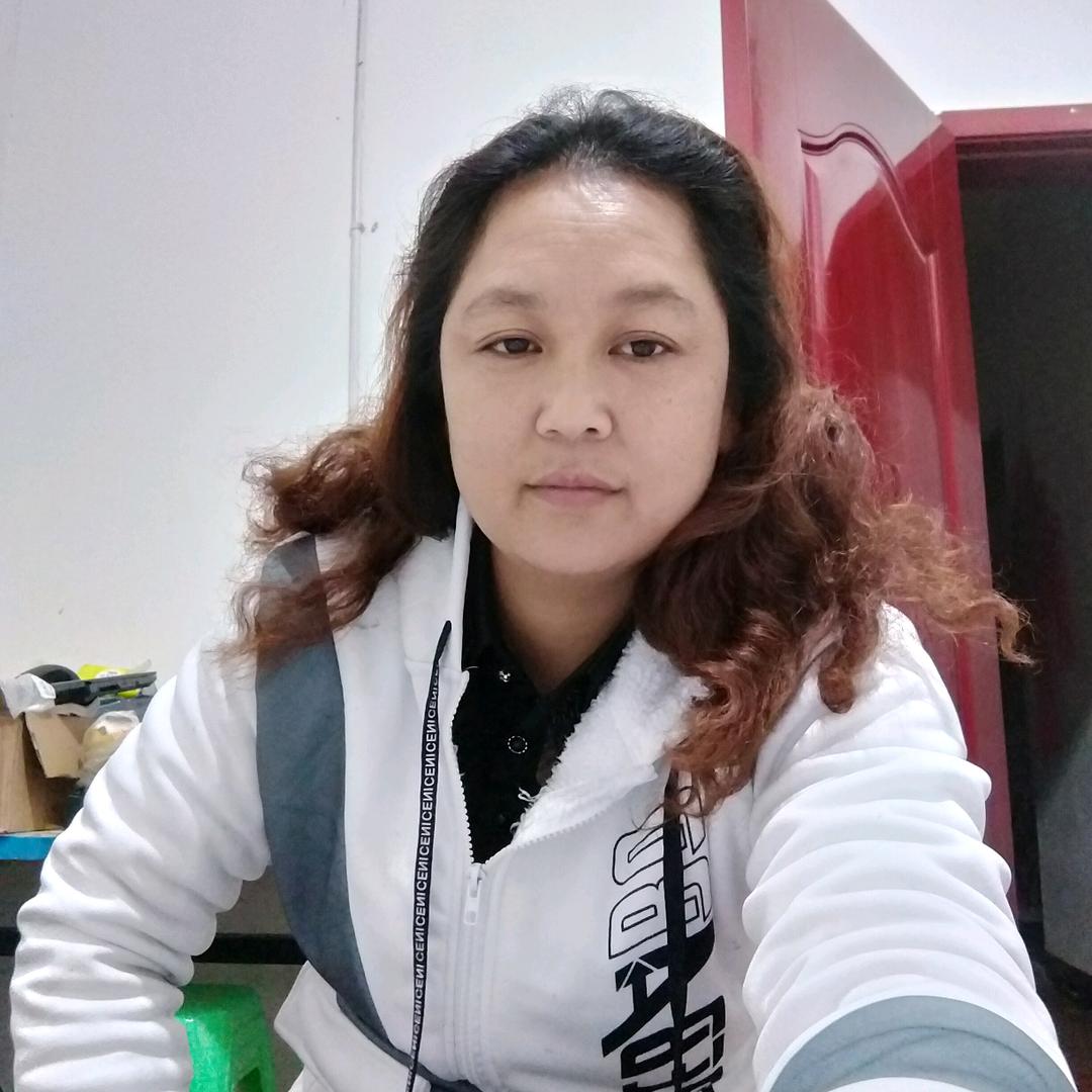 华妹