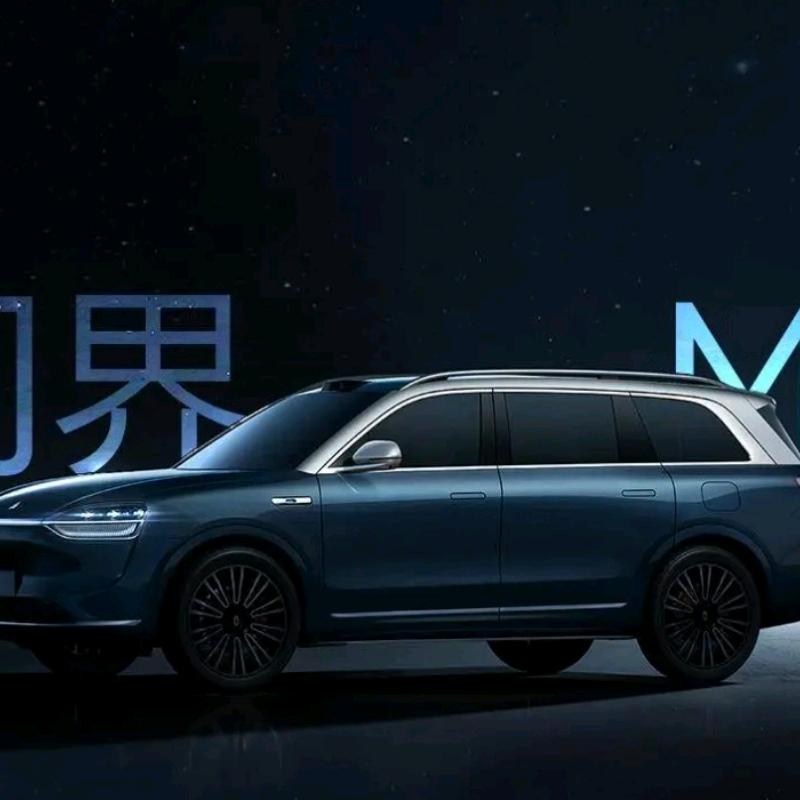 福州大洋晶典易联科技