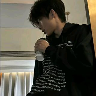 忻渚