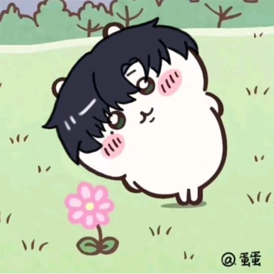 懒啊懒啊懒