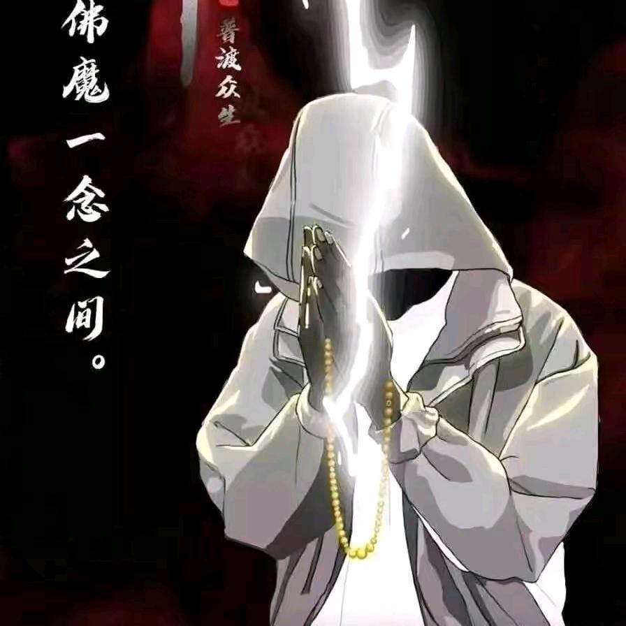 云水禅心（勿扰）