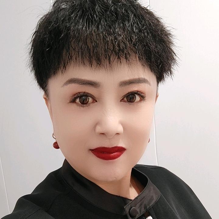 婉尼……单身女人