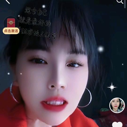 美好的回忆