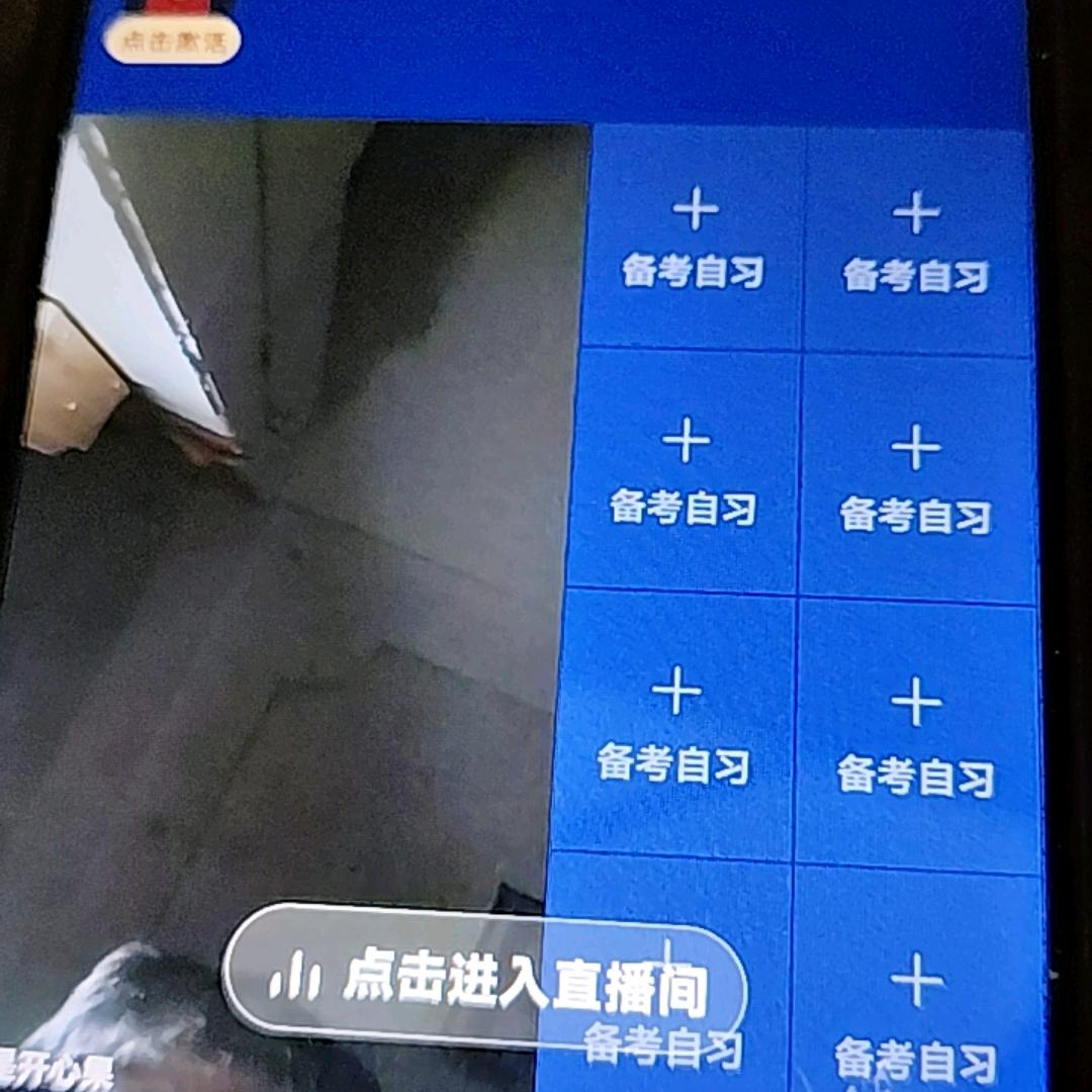 永远相信自己！