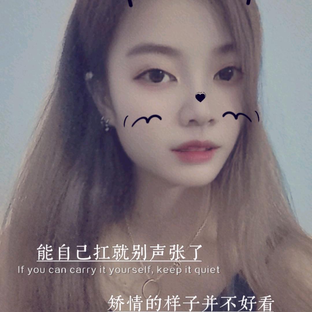 ℡藏匿☞人間