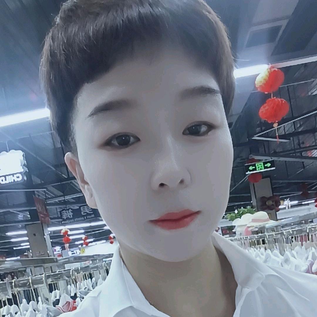 岳来岳好
