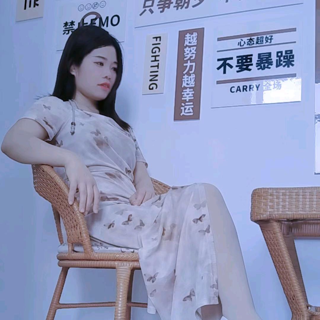 清欢💍