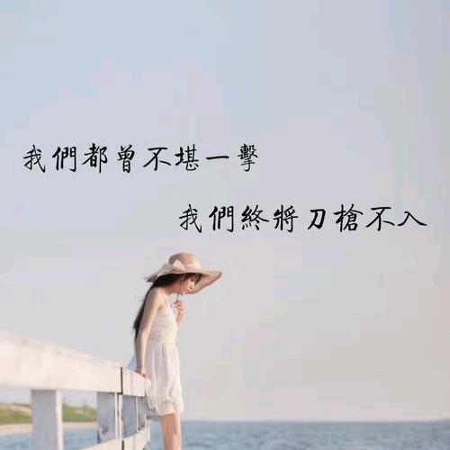 柠檬