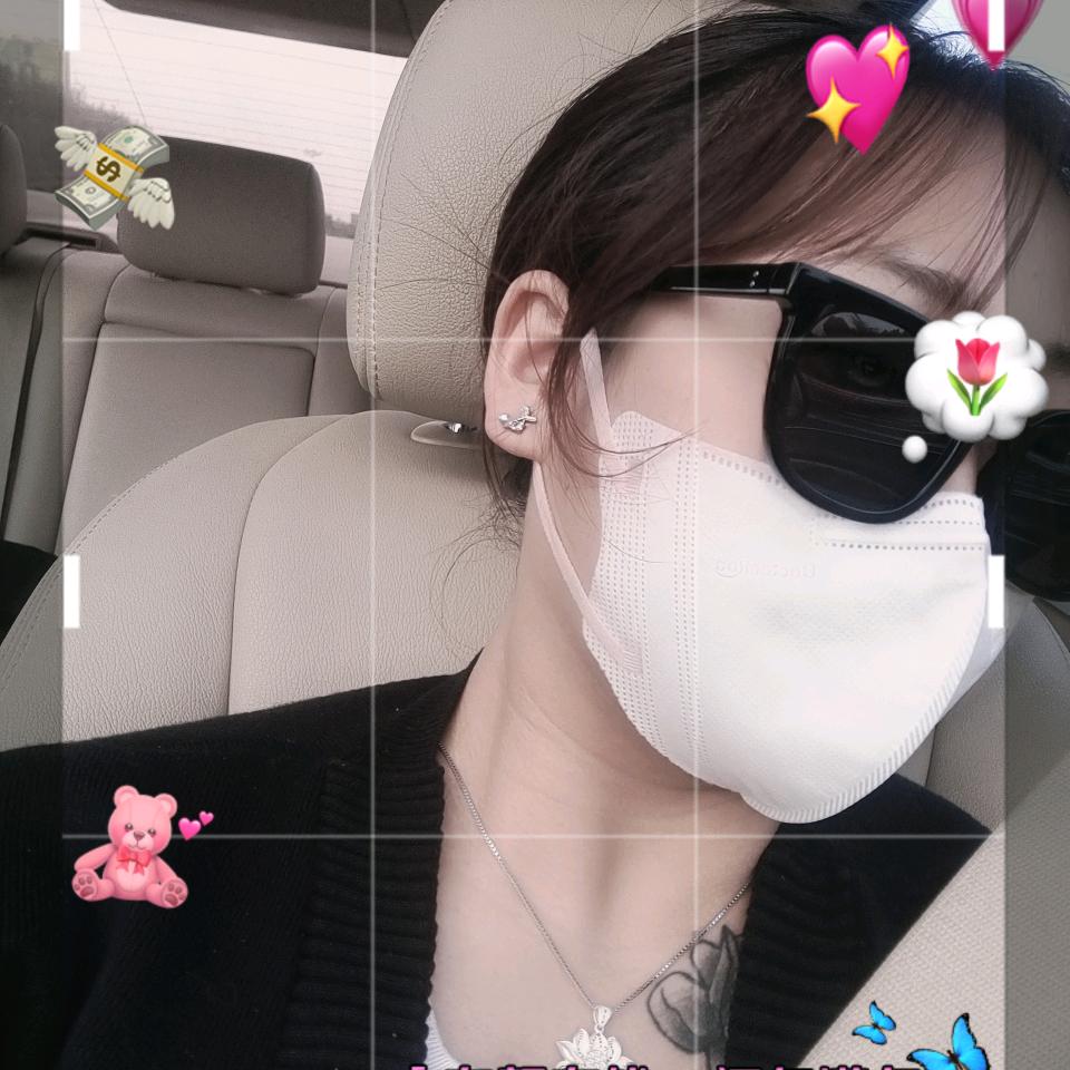 随缘✔