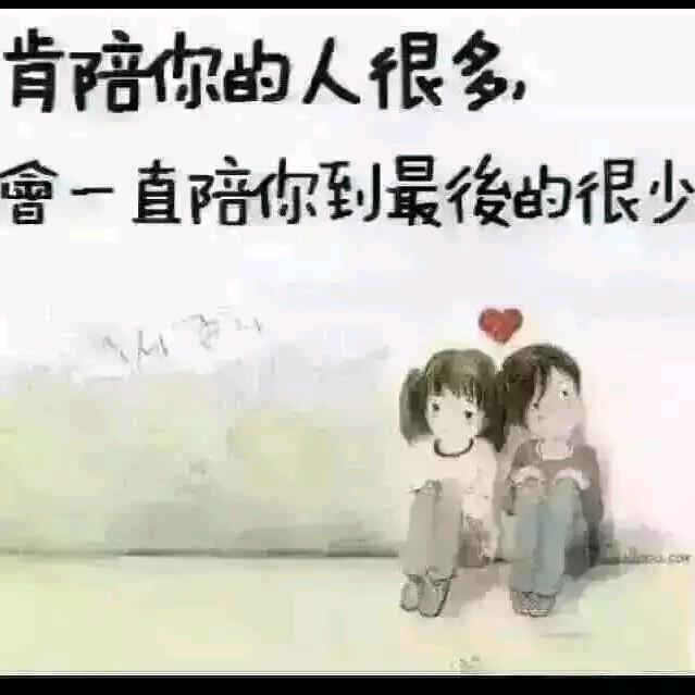 妮💍1116