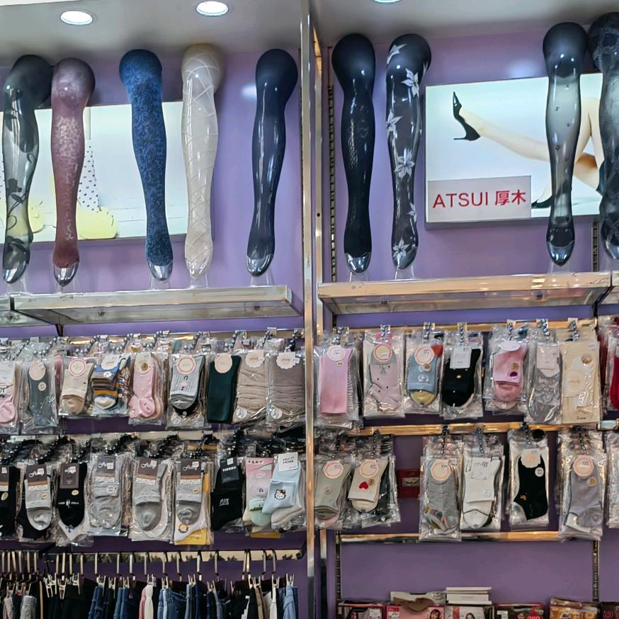 洪楼银座二楼 菲袄斯