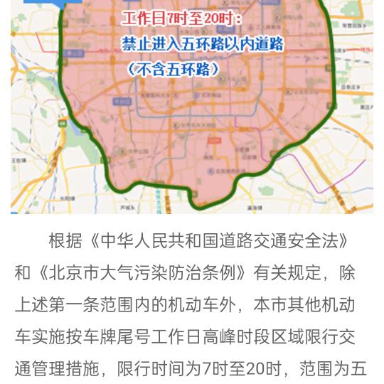 中石云程建设工程有限公司