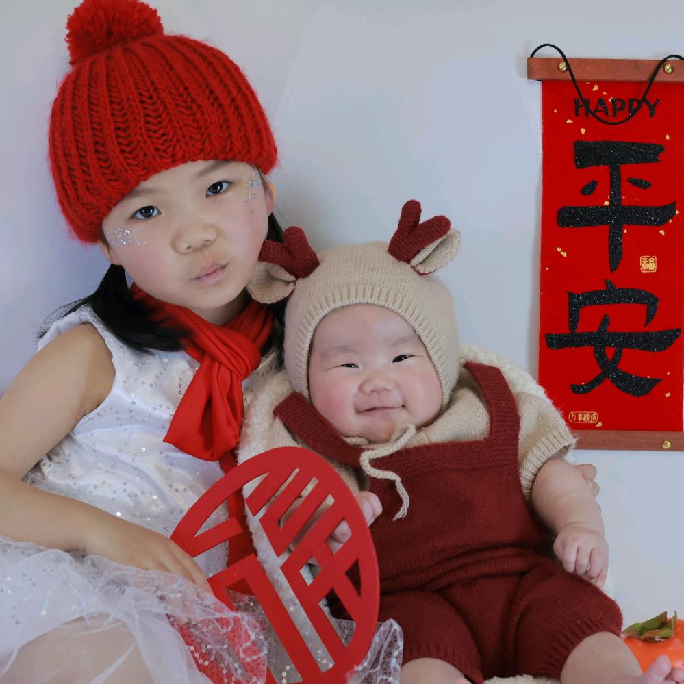 好柿连连