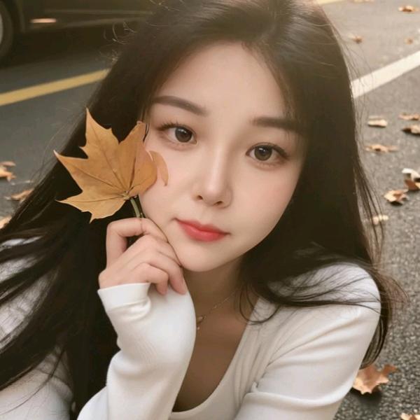 爱ᥫ᭡在深秋