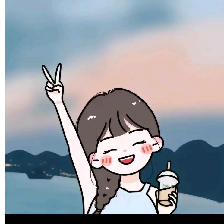 分享爱