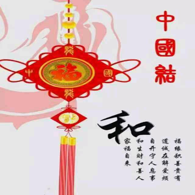 许昌魏都创佳制冷维修中心