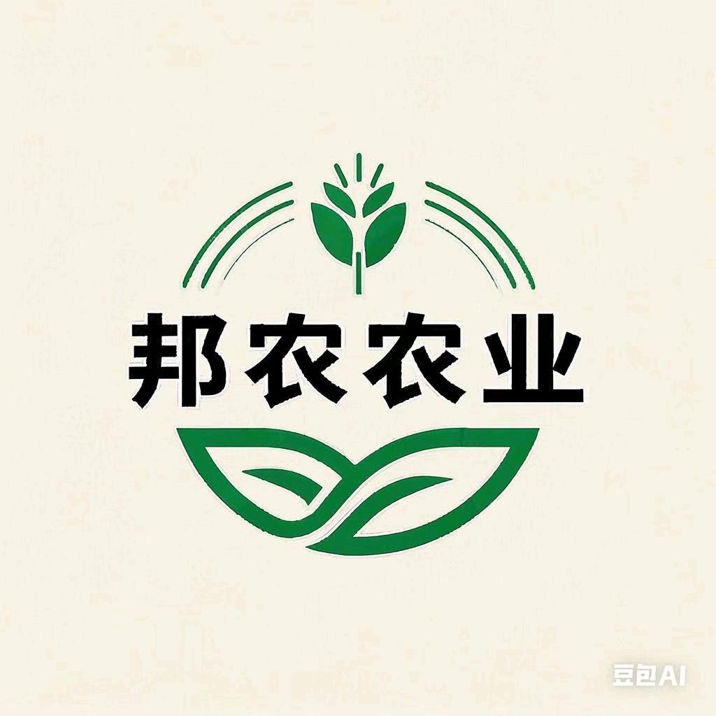 邦农农业～辉哥